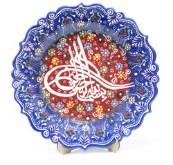 Ottoman Traditional Turkish Tiles Art Osmanli Cini Karo Panolari Turkey