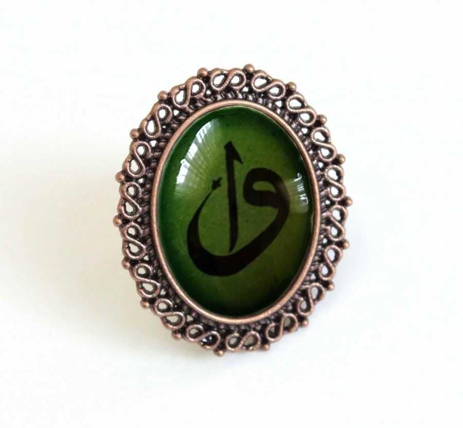 İlbay Çini Takı Yüzük 9019DS207