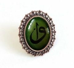 İlbay Çini Takı Yüzük 9019DS207