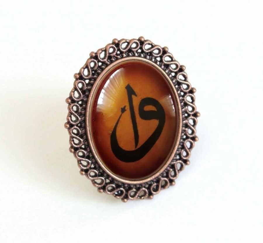 İlbay Çini Takı Yüzük 9019DS206