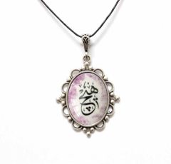 İlbay Çini Seramik Kolye 205DS229