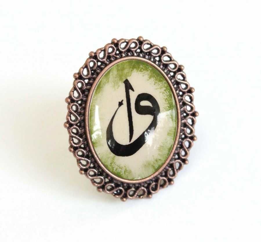 İlbay Çini Takı Yüzük 9019DS213