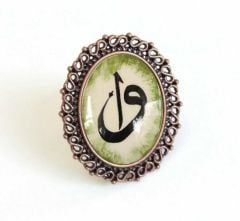 İlbay Çini Takı Yüzük 9019DS213