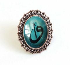 İlbay Çini Takı Yüzük 9019DS209