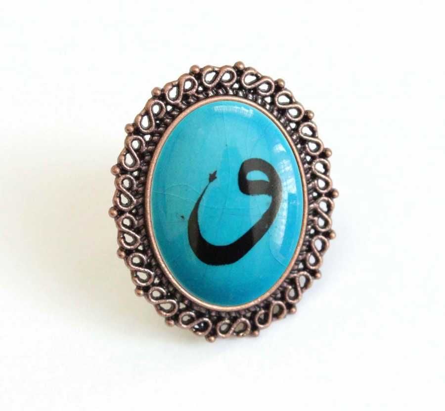 İlbay Çini Takı Yüzük 9019DS208