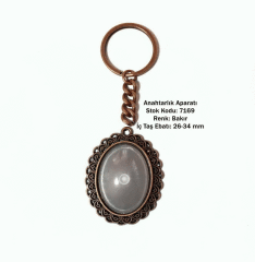 Anahtarlık Aparatı 7169 Bakır Kaplama