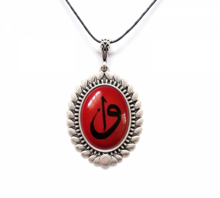 İlbay Çini Seramik Kolye 206DS201