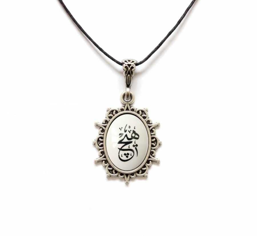 İlbay Çini Seramik Kolye 222DS239