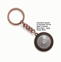 Anahtarlık Aparatı 7405 Bakır Kaplama