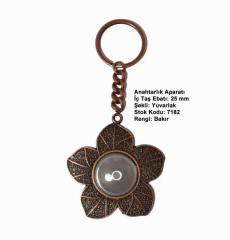 Anahtarlık Aparatı 7182 Bakır Kaplama