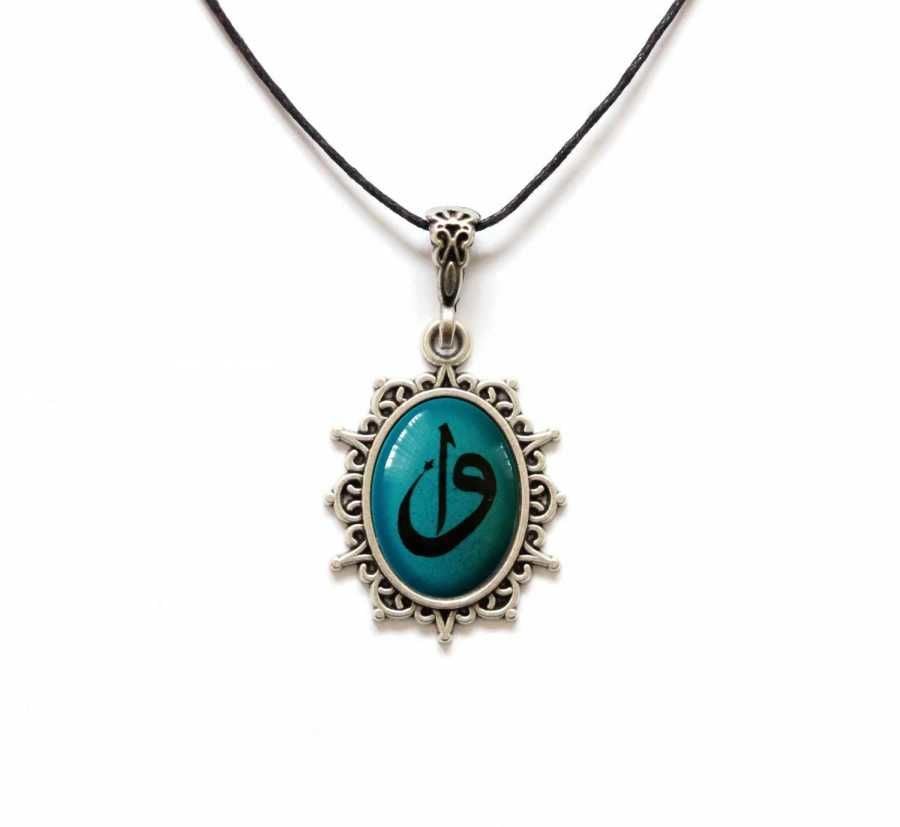 İlbay Çini Seramik Kolye 222DS205