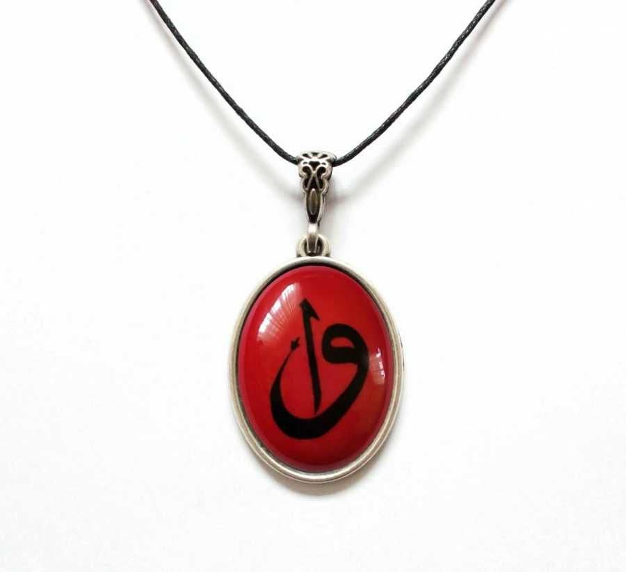 İlbay Çini Seramik Kolye 228DS201