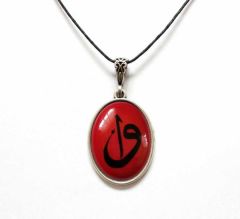 İlbay Çini Seramik Kolye 228DS201