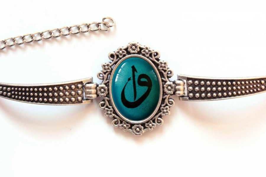 Çini Takı Bileklik 1112DS205