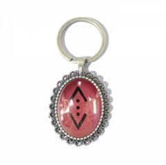 İlbay Çini Takı Anahtarlık