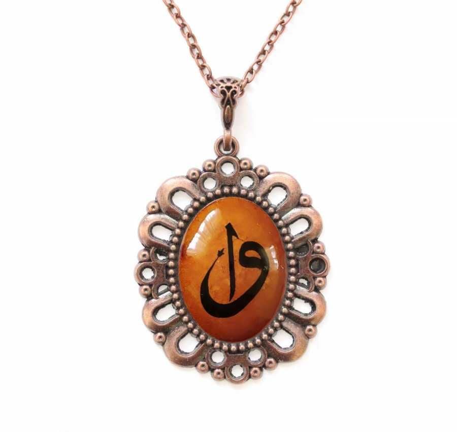 İlbay Çini Seramik Kolye 081DS202