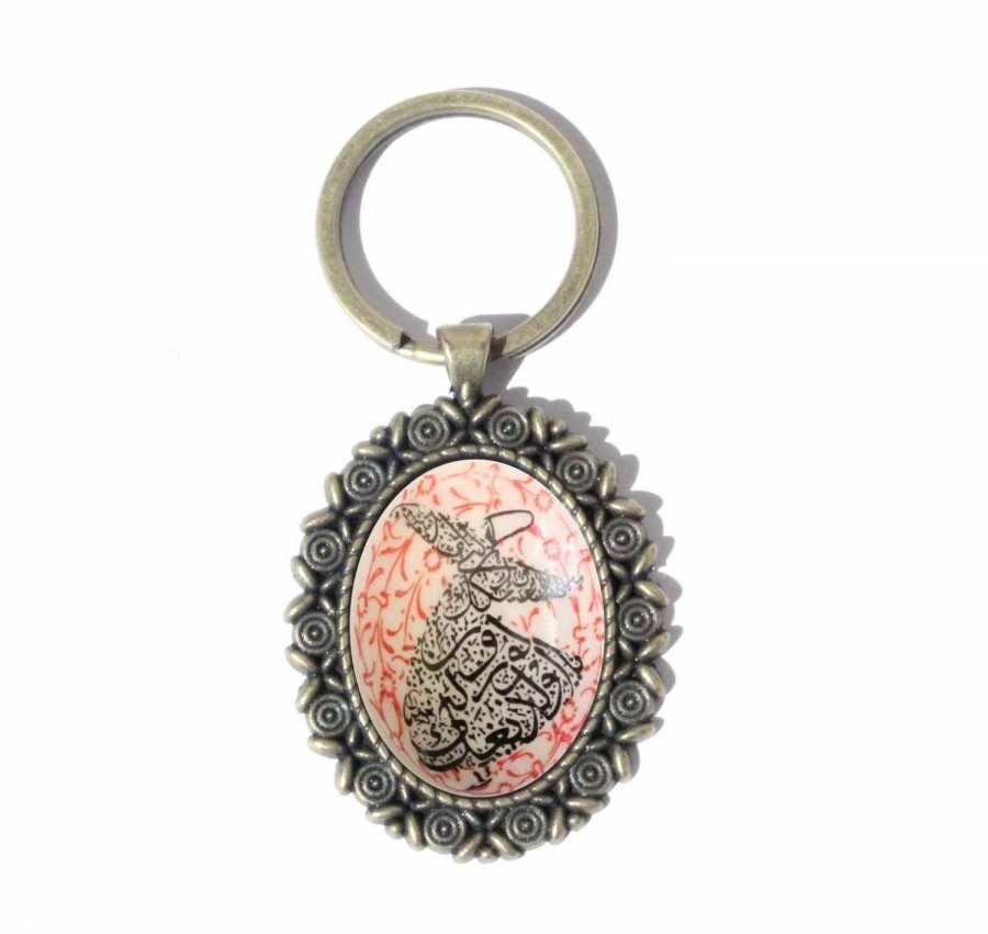 İlbay Çini Takı Anahtarlık