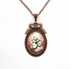 İlbay Çini Seramik Kolye 433DS256