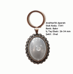 Anahtarlık Aparatı 7341 Bakır Kaplama