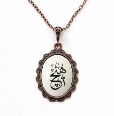 İlbay Çini Seramik Kolye 272DS239