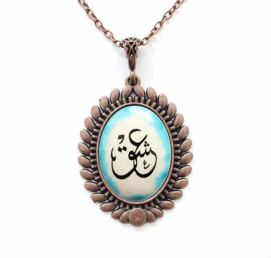 İlbay Çini Seramik Kolye 274DS254