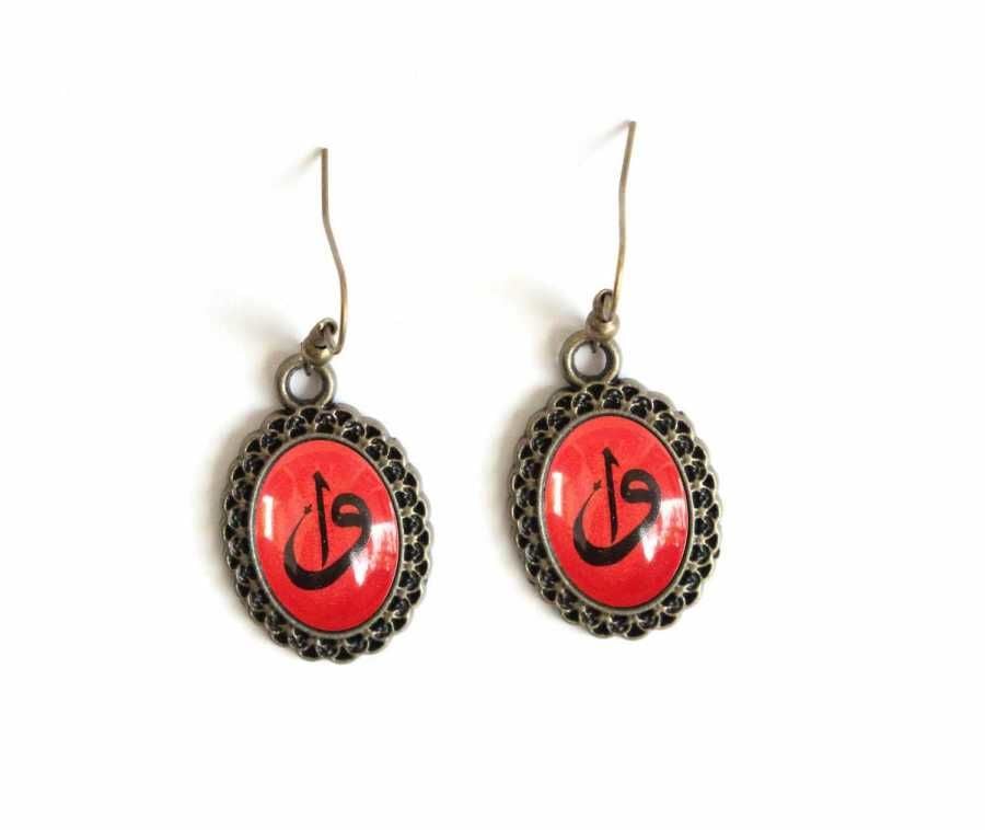 İlbay Çini Takı Küpe 6076DS201