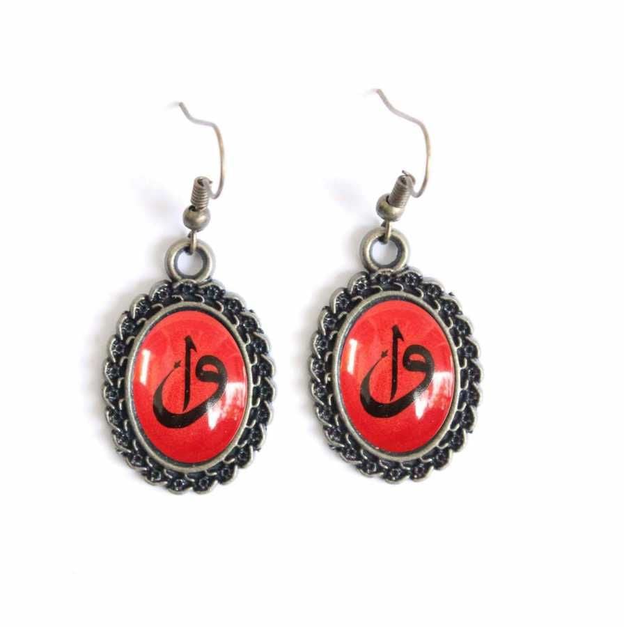 İlbay Çini Takı Küpe 6077DS201