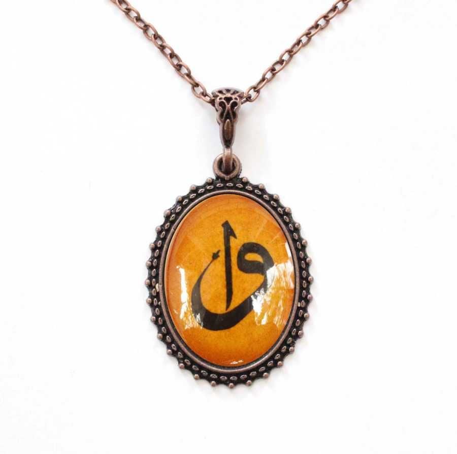 İlbay Çini Seramik Kolye 077DS214