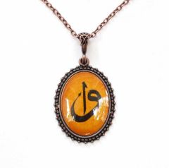 İlbay Çini Seramik Kolye 077DS214