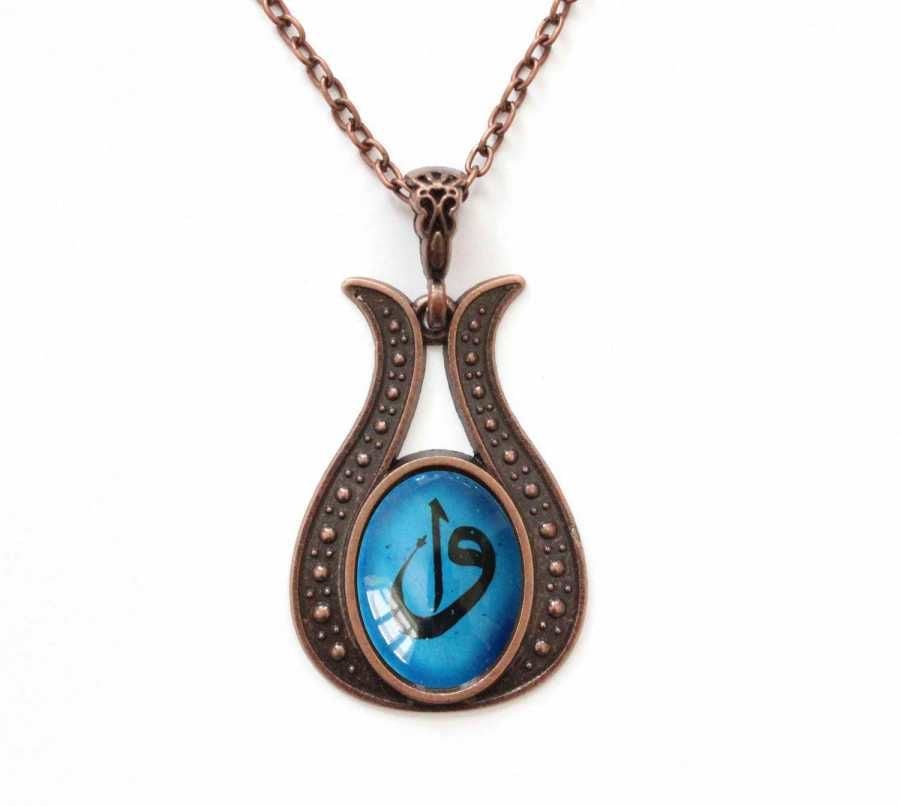 İlbay Çini Seramik Kolye 114DS210