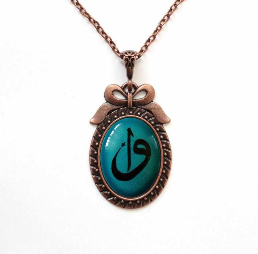 İlbay Çini Seramik Kolye 433DS205