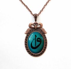 İlbay Çini Seramik Kolye 433DS205