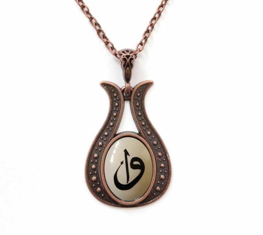 İlbay Çini Seramik Kolye 114DS203