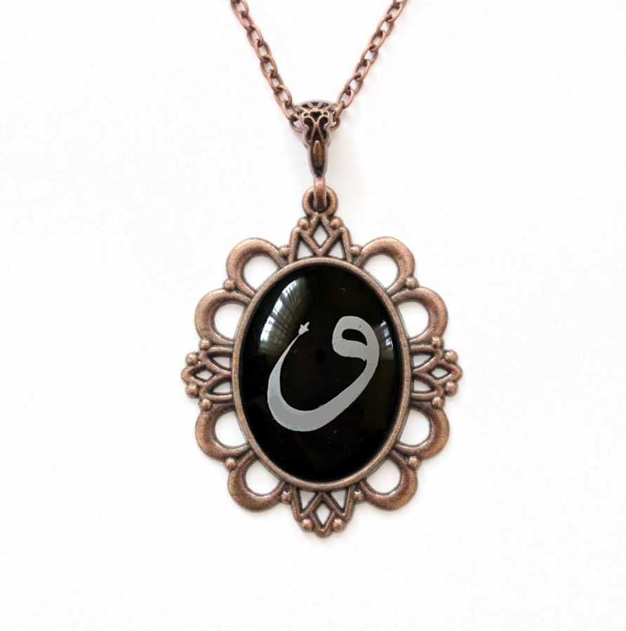 İlbay Çini Seramik Kolye 074DS200