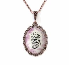 İlbay Çini Seramik Kolye 088DS229