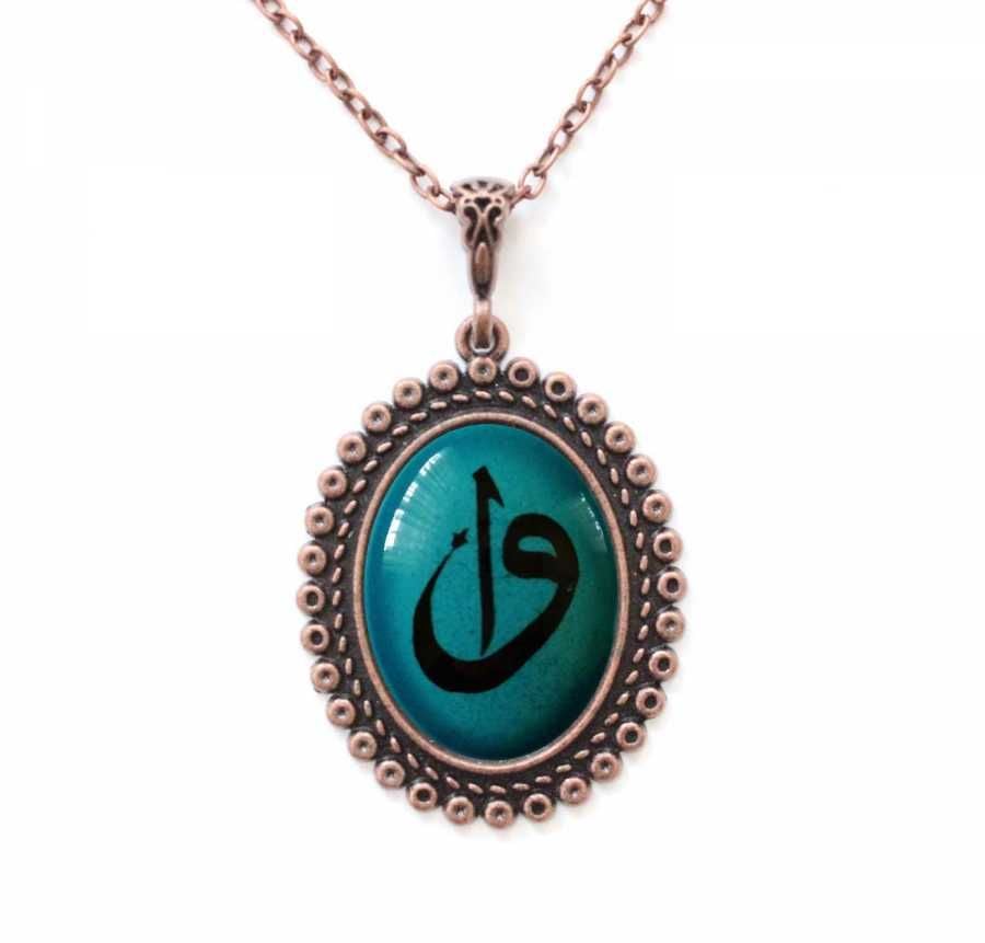 İlbay Çini Seramik Kolye 080DS205