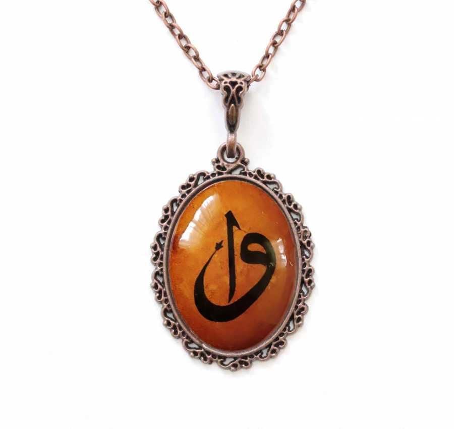 İlbay Çini Seramik Kolye 083DS202