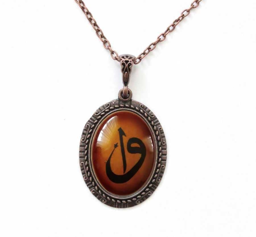 İlbay Çini Seramik Kolye 079DS206