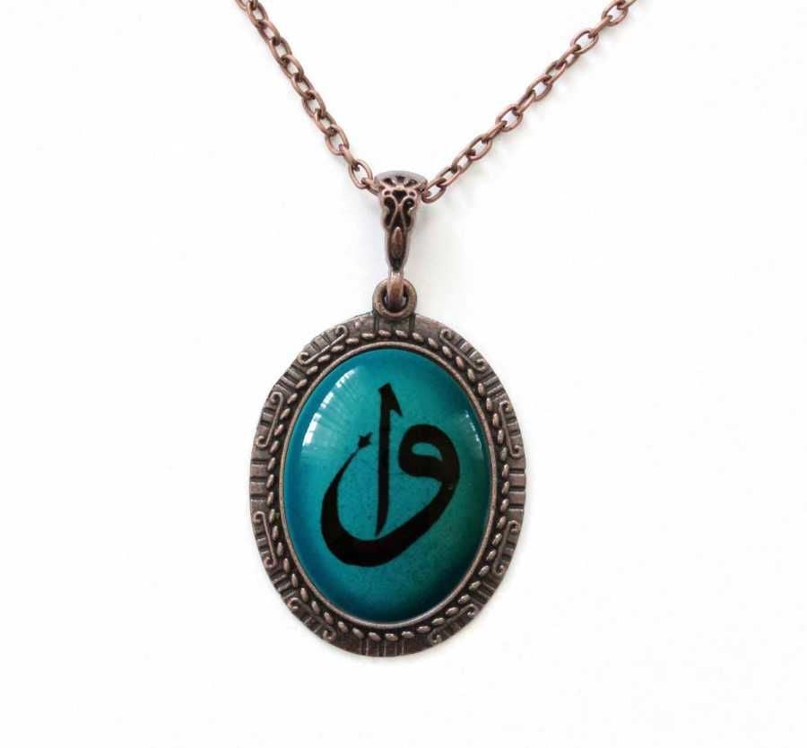 İlbay Çini Seramik Kolye 079DS205