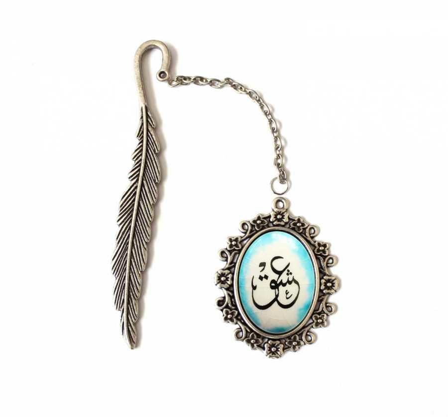 İlbay Çini Takı Kitap Ayracı 8707DS254