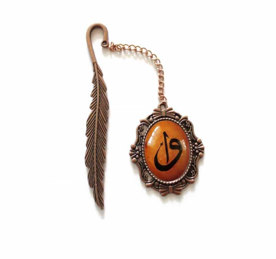 İlbay Çini Takı Kitap Ayracı 8447DS202