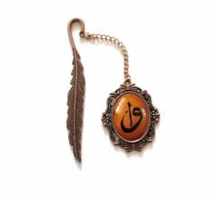 İlbay Çini Takı Kitap Ayracı 8447DS202