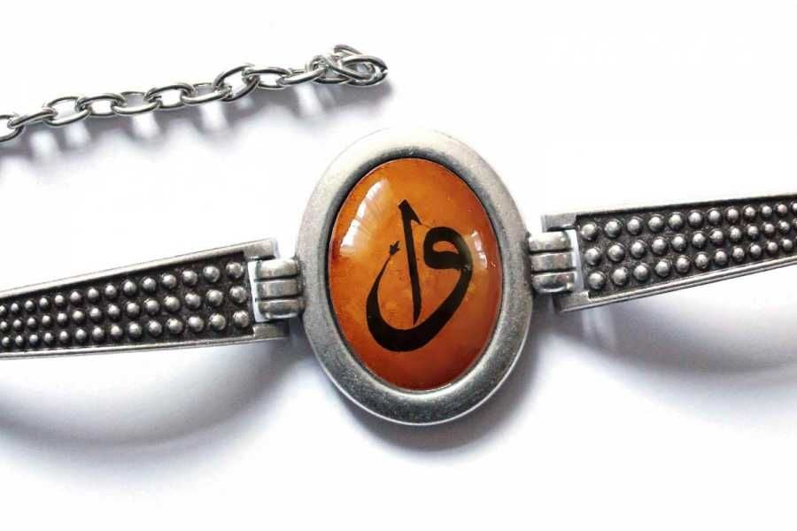 Çini Takı  Bileklik 1031DS202