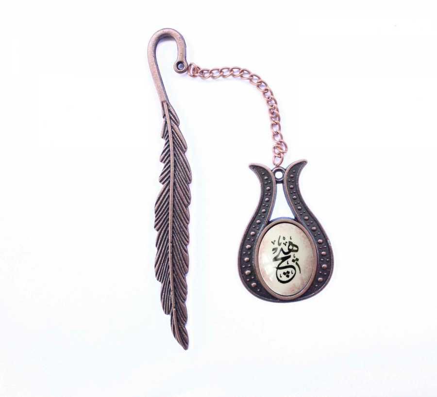 İlbay Çini Takı Kitap Ayracı 8114DS243