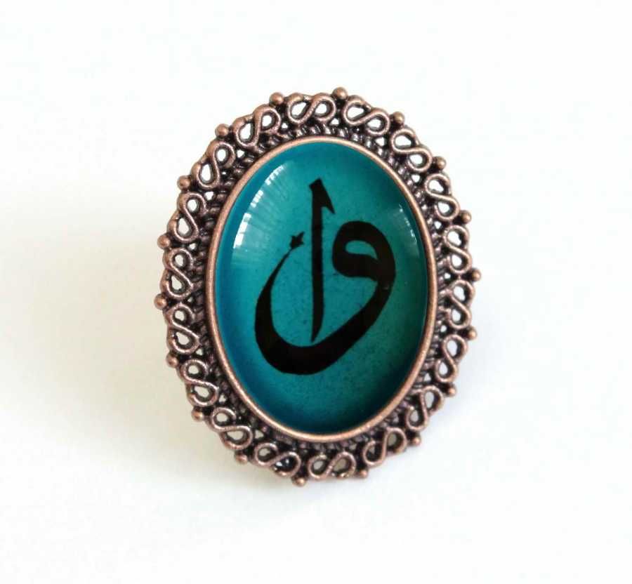 İlbay Çini Takı Yüzük 9019DS205