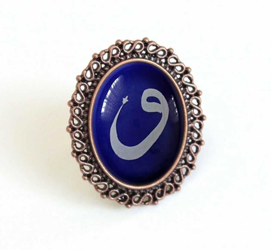 İlbay Çini Takı Yüzük 9019DS204