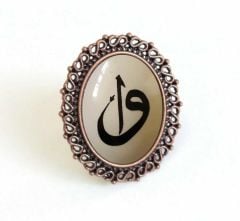 İlbay Çini Takı Yüzük 9019DS203