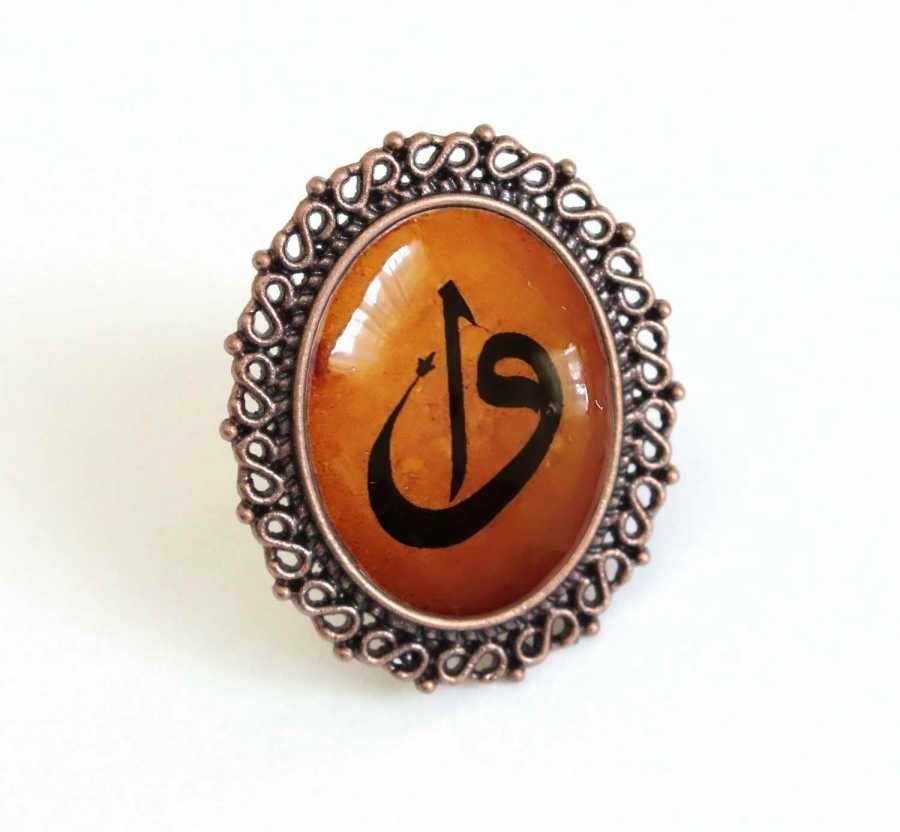 İlbay Çini Takı Yüzük 9019DS202