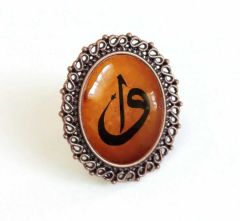 İlbay Çini Takı Yüzük 9019DS202