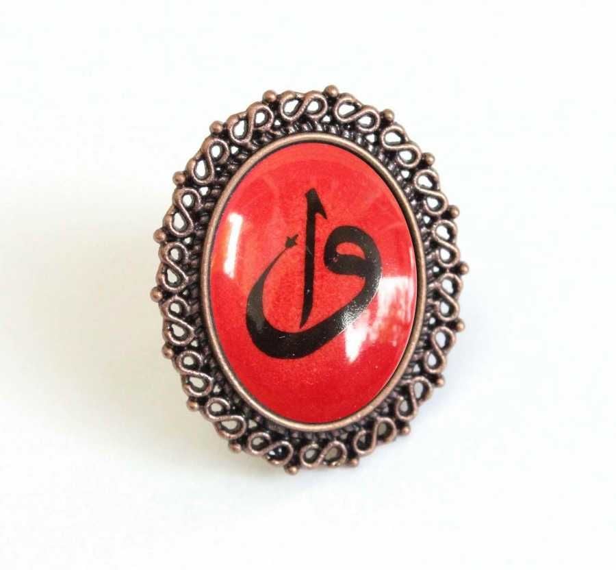 İlbay Çini Takı Yüzük 9019DS201